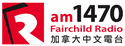 Fairchild Radio – AM