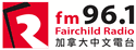 Fairchild Radio – FM