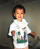 Childhood photo of Eric Wong, Secretary.