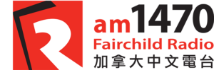 Fairchild Radio 1470 logo